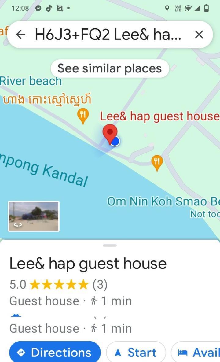 La Plage De Kampot By Lee & Hap Guest House Luaran gambar